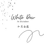 whitedew-in-oct