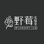 Wild Berry Lab