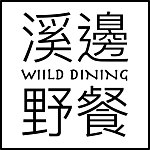 デザイナーブランド - wilddining