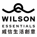デザイナーブランド - wilson-essentials