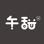 แบรนด์ของดีไซเนอร์ - woodi181
