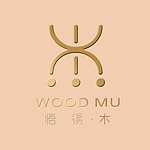 デザイナーブランド - WOOD MU