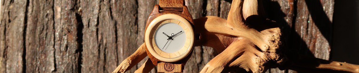 設計師品牌 - 木表