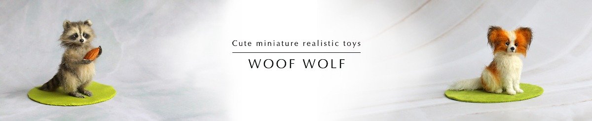 デザイナーブランド - Woof Wolf