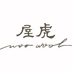  Designer Brands - woowool