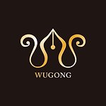 設計師品牌 - WUGONG pen