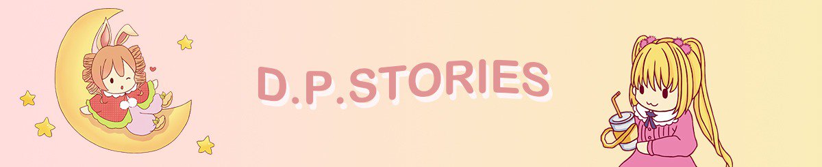 デザイナーブランド - D.P.Stories