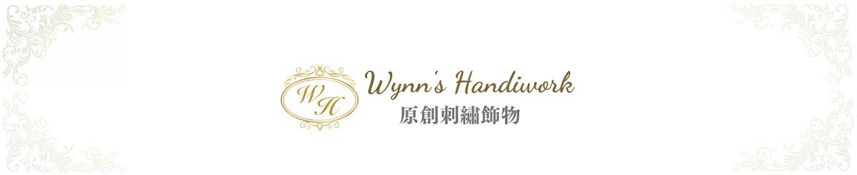  Designer Brands - My Insect - Wynn's Handmade Jewelry