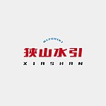  Designer Brands - xiashan