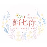 デザイナーブランド - Xi Hua Ni
