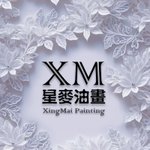 Xingmaipainting