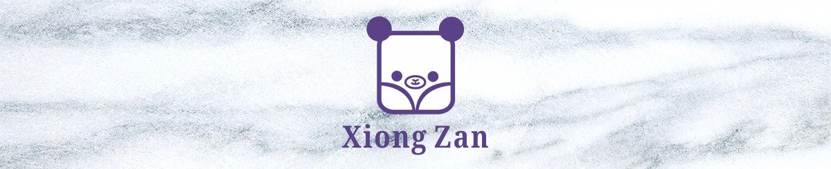 xiongzan