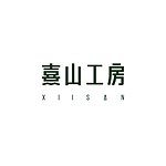  Designer Brands - xishanworkshop