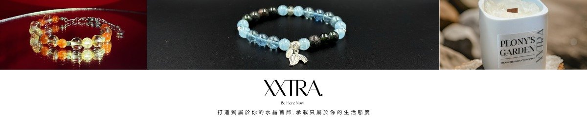 แบรนด์ของดีไซเนอร์ - XXTRA.