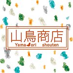  Designer Brands - yamadori-shouten