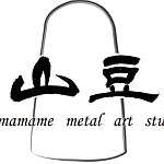 設計師品牌 - yamamame-metal art 山豆