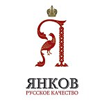  Designer Brands - yankov