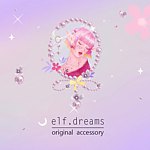 設計師品牌 - elf.dreams夢精靈魔法手作