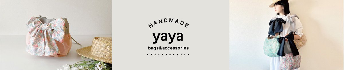  Designer Brands - yaya-handmade