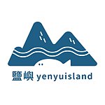  Designer Brands - yenyuisland