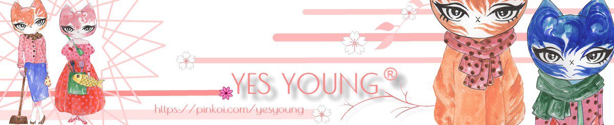設計師品牌 - Yes Young