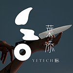 แบรนด์ของดีไซเนอร์ - Yetech Craft-Knife from Taiwan