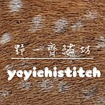  Designer Brands - yeyichistitch