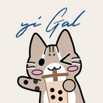  Designer Brands - Yi Gal