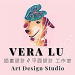  Designer Brands - Vera Lu Art Studio