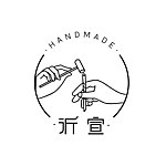  Designer Brands - yixuan-handmade