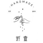  Designer Brands - yixuan-handmade