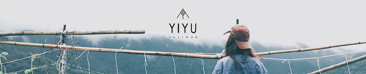  Designer Brands - YIYU