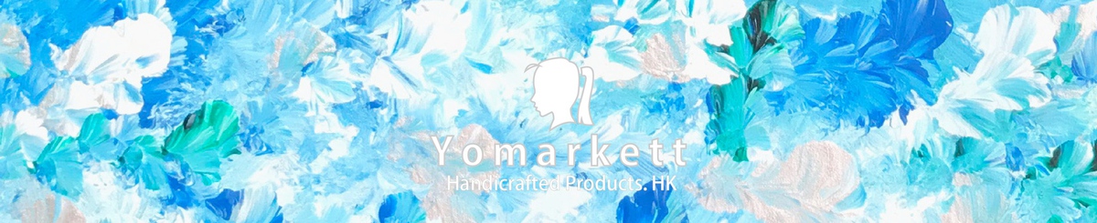 設計師品牌 - Yomarkett