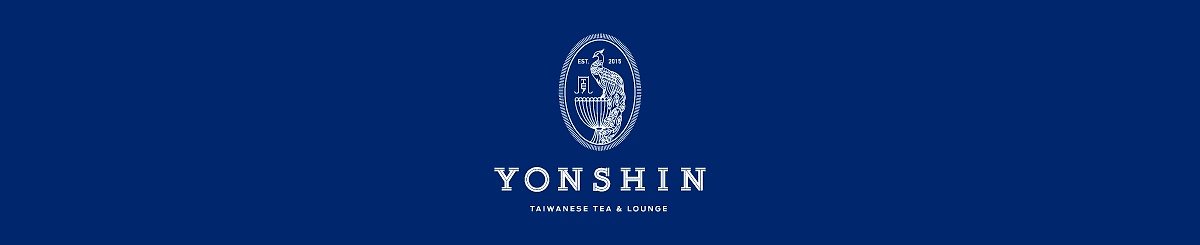  Designer Brands - YONSHIN
