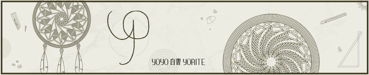 設計師品牌 - YoYo白書｜Yorite