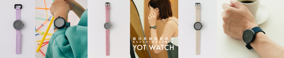 YOT WATCH (台灣授權代理)