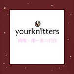  Designer Brands - yourknittera