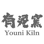  Designer Brands - Youni Kiln