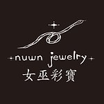 nuwu＿jewelry 女巫彩寶