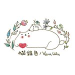 設計師品牌 - 貓綠色/Vera Wu