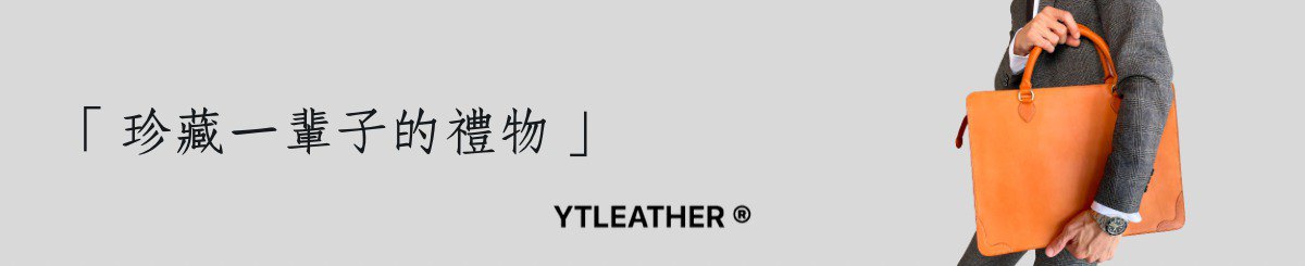 デザイナーブランド - YTLEATHER