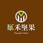 デザイナーブランド - Yuanho Nuts