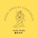 設計師品牌 - YuanPearl園珍手作