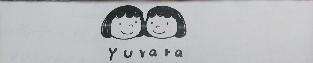 Yurara