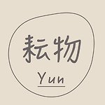 デザイナーブランド - yunwu22