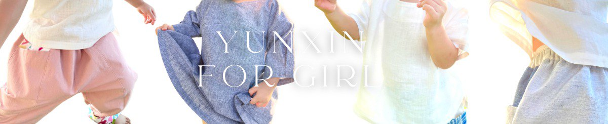 デザイナーブランド - yunxin for GIRL