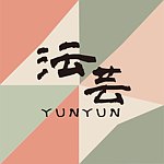 デザイナーブランド - yunyun199608