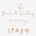  Designer Brands - yuriwolley2021