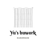 設計師品牌 - yusbuwork 餘式布作