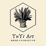  Designer Brands - YuYi Art